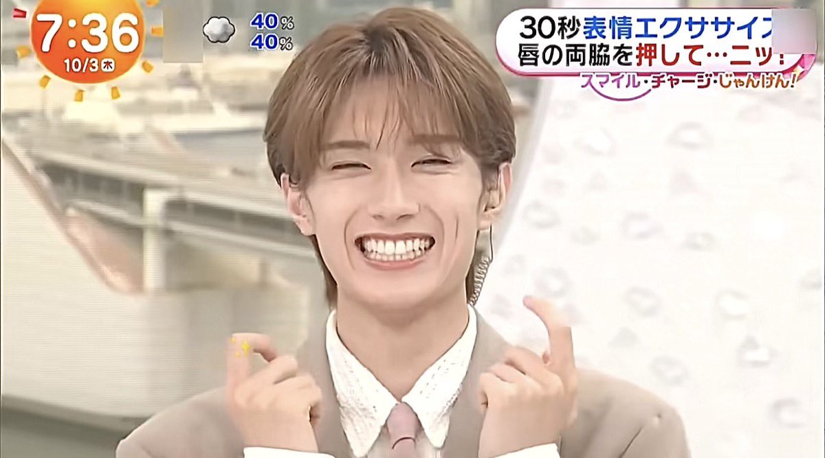milkyrinth7's tweet photo. これ好きすぎて、もう、、たすけてくれ。
#山中柔太朗 https://t.co/LeIIHjxYXJ