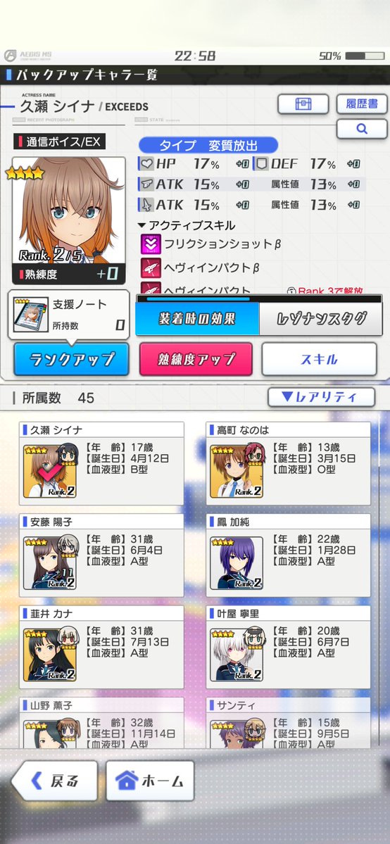 道中 tweet media