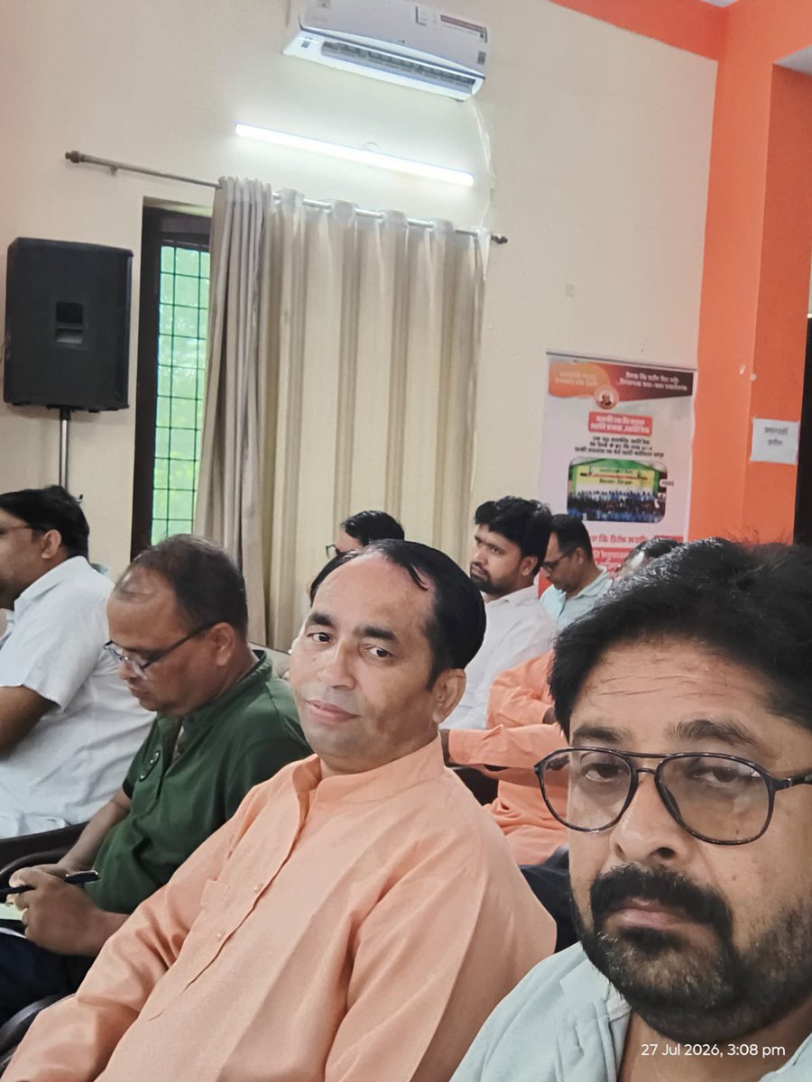 Ashishbjp1987's tweet photo. भाजपा जिला कार्यालय बिजनौर में संत शिरोमणि श्री गुरु रविदास जी की 650वीं जयंती पर आयोजित समरसता संकल्प अभियान जिला कार्यशाला में पूर्व मंत्री एवं एमएलसी श्री अशोक कटारिया जी तथा जिला अध्यक्ष श्री भूपेंद्र चौहान 'बॉबी' जी का मार्गदर्शन प्राप्त हुआ।
आशीष शर्मा
मंडल महामंत्री,आदमपुर https://t.co/kYkA7HyOmy