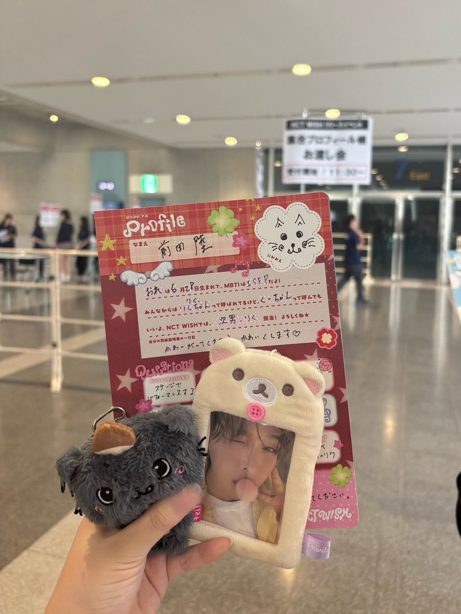 mykrk__oo's tweet photo. 260706 プロフィール帳お渡し会^ᴗ.ᴗ^︎♩ https://t.co/PGfeXCa2Ah