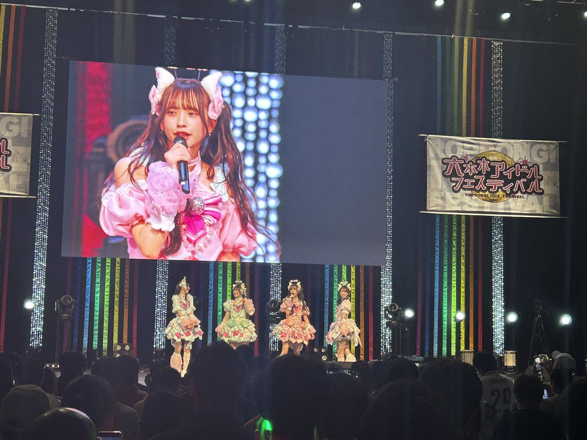 wasta24's tweet photo. 楽しかったな
#RIF2026 
#わーすた https://t.co/mwSSQ0ACdo
