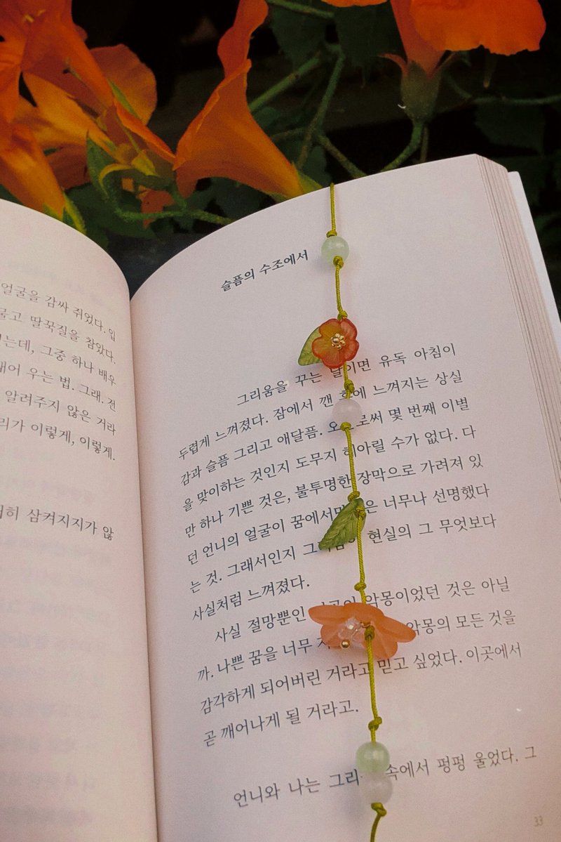 77yo777's tweet photo. 🍀서일페 초대권 이벤트🍀

초령이 서울일러스트레이션페어V.21에  참가합니다!
🗓7월 30 (목) ~ 8월 2일 (일)
📍COEX C V36 초령책갈피

알티 + 팔로우 해주신분들중 4분께 모바일 초대권을 보내드려요 ₍ᐢ⸝⸝› ̫ ‹⸝⸝ᐢ₎♡

#서일페 #서일페초대권이벤트 #rt #알티이벤트 https://t.co/ZqAnPiwZm5