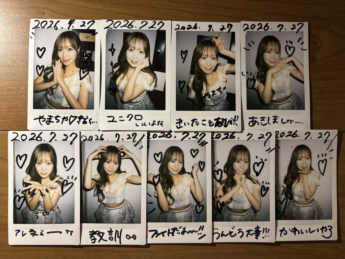 surumeika_da's tweet photo. ぼくにはあきほちゃんだけなのに。 https://t.co/Efx1W4PBX2
