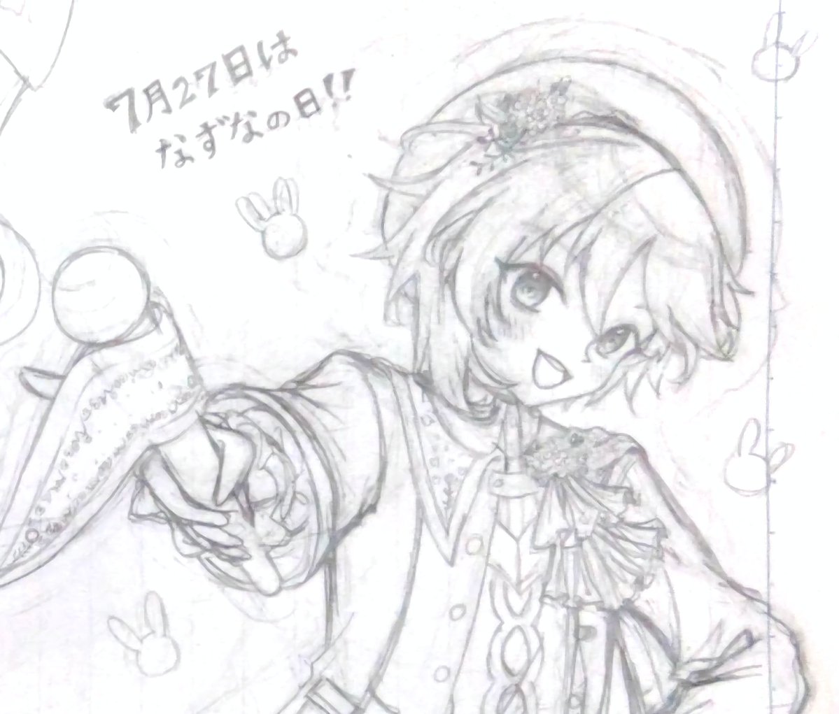 usa33_Ra_71's tweet photo. #7月27日はなずなの日
まだ下描きですが…！！明日課題あるけどできたら色塗りまでいけたらな〜って思ってる https://t.co/PkZbKJUjBd