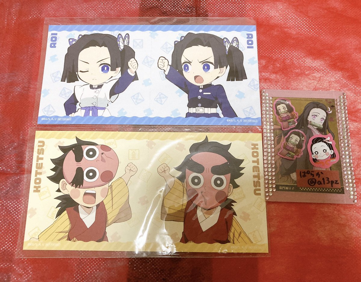a13pz's tweet photo. [交換/譲渡]鬼滅の刃 ufotable/DINING/マチアソビ/TO GO/原画展/コースター/ポストカード/缶バッジ/お楽しみくじ

譲：画像1〜3枚目
求：2026しのぶBDポスカ 1点
　　画像4枚目❤️💕＞無印＞ツリー記載額

＊交換の場合、画像4枚目のものには複数提供可能◎

→ https://t.co/msNw1D5eMw