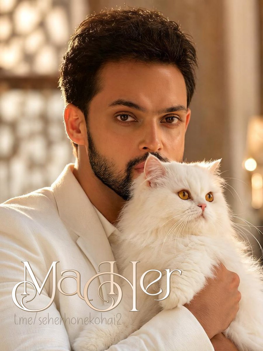 MetMayer's tweet photo. ─── ೋღ 𝐌 𝐚 𝐇 𝐞 𝐫  🤍 ღೋ ───
#SeherHoneKoHai #ParthSamthaan #RichitaKothari #MaHer #لحن_القلوب
ماهيد وسحرفي مسلس   لحن القلوب
.
Много интересного в моем TG канале  https://t.co/q4jXliRskc https://t.co/SPvfbArWvM