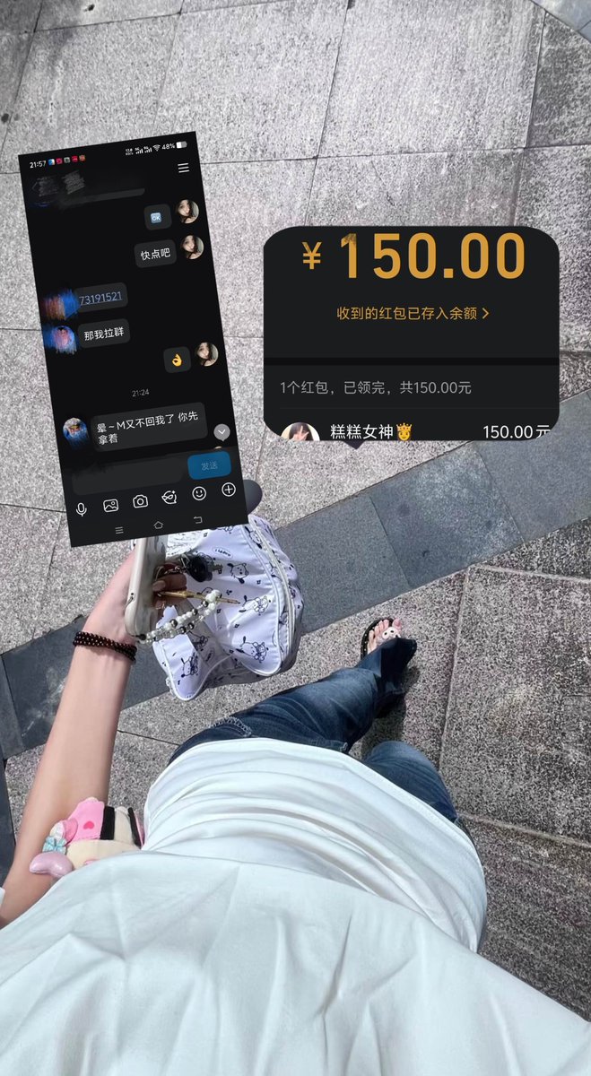 samaoyo0's tweet photo. 7.27日剧情小狗
姓名：刘一洋
学历：本科
年龄：21
下贱程度：💚💚💚💚
吐币能力：💚💚💚💚
主人锐评：自己主动写剧情的下建沙比，天生的废物，主人只不过在里面加了一些绿冒情节，都把他兴奋的喷了2次。
自己都忍不住说，比跟女友玩，还爽呢 https://t.co/qi0AxKWHEd