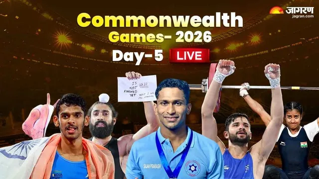 JagranNews's tweet photo. Commonwealth Games 2026 LIVE, Day 5: ग्यानेश्वरी यादव ने रचा इतिहास, 53 किग्रा में भारत को दिलाया सिल्वर मेडल  

#CommonwealthGame 

https://t.co/qfWgy9e9fm https://t.co/HZwNPb65It