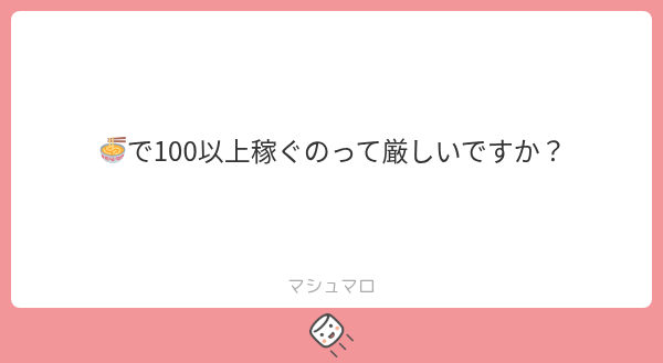 mknsn01's tweet photo. 1OOO 

あるよ
ALT参照 https://t.co/KqPDI2rkFK