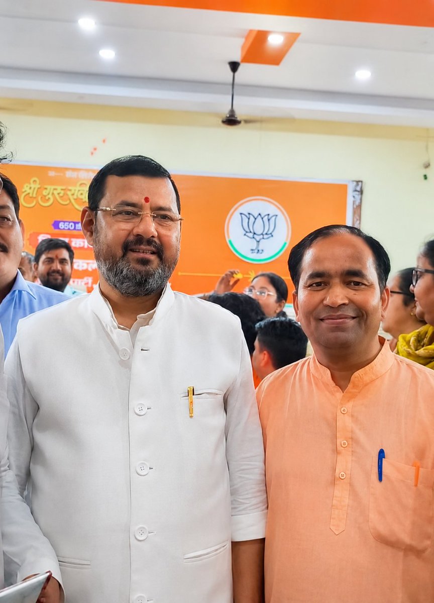 Ashishbjp1987's tweet photo. भाजपा जिला कार्यालय बिजनौर में संत शिरोमणि श्री गुरु रविदास जी की 650वीं जयंती पर आयोजित समरसता संकल्प अभियान जिला कार्यशाला में पूर्व मंत्री एवं एमएलसी श्री अशोक कटारिया जी तथा जिला अध्यक्ष श्री भूपेंद्र चौहान 'बॉबी' जी का मार्गदर्शन प्राप्त हुआ।
आशीष शर्मा
मंडल महामंत्री,आदमपुर https://t.co/kYkA7HyOmy