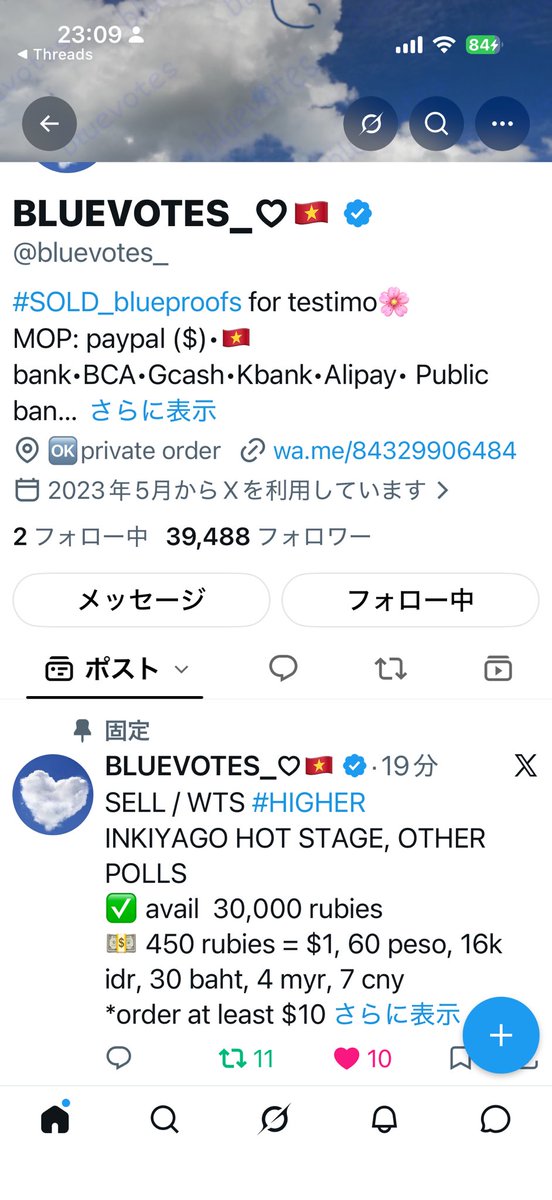 yh0622kh's tweet photo. @bluevotes_ Done for #YEONJUN https://t.co/d5PuuxH6GF