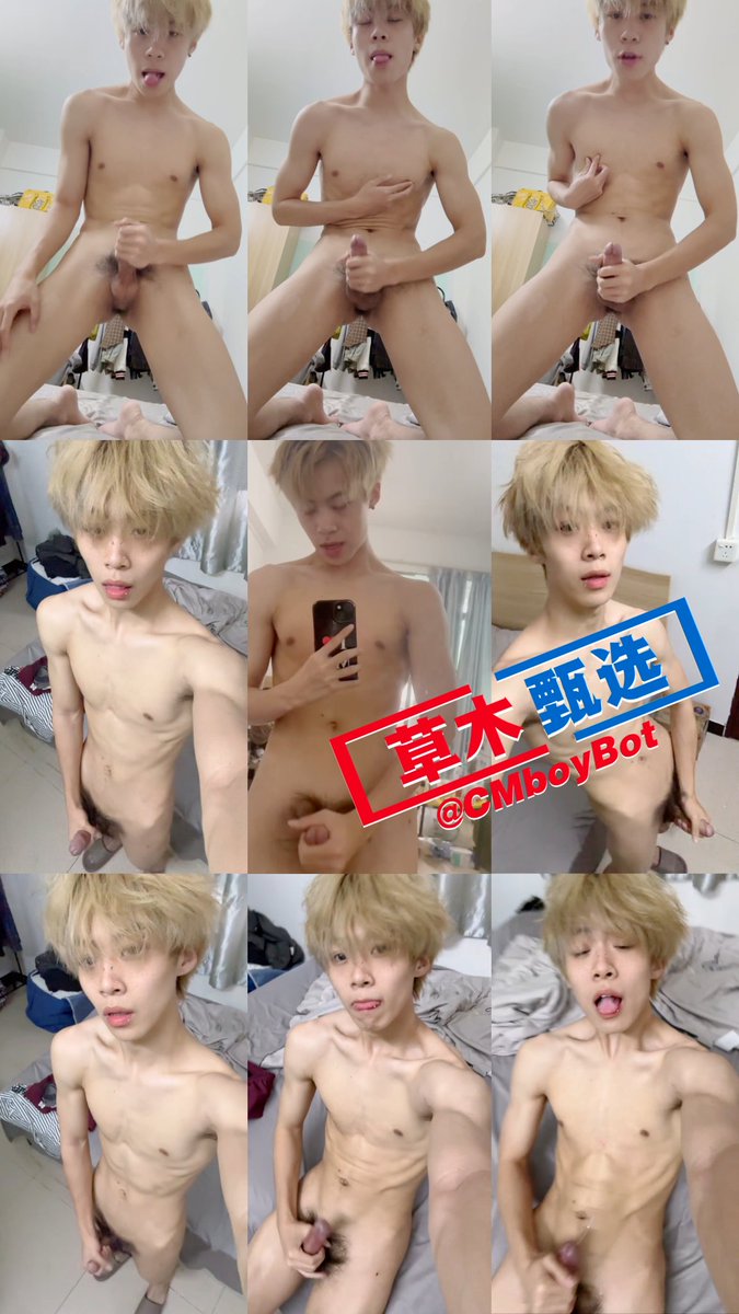 CMJB666's tweet photo. 1日系弟弟+2日本直男
自拍solo激射3部
#直男做0 
#直男飞机
#直男 https://t.co/q8q7dNUxhn