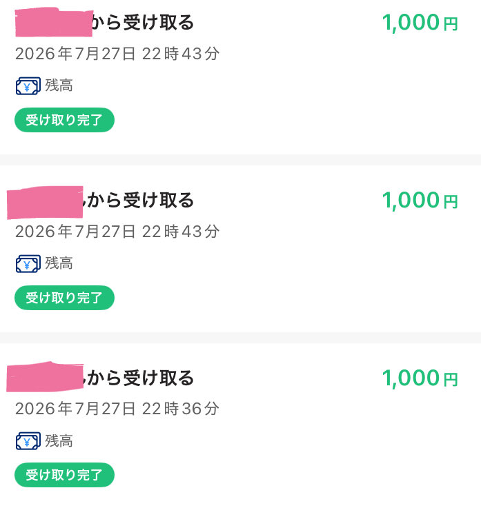 akvCe4l's tweet photo. 挨拶もちゃんとできて、見られて興奮しちゃって女の子みたいに我慢汁垂らしちゃうmくん可愛かった//
 #貢ぎマゾ #通話調教 #m男 https://t.co/wDvfLMHb5x