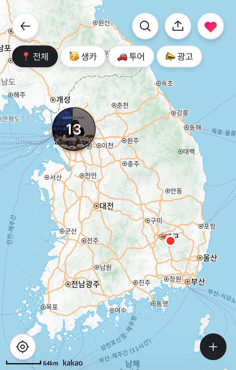 현모양처 tweet media