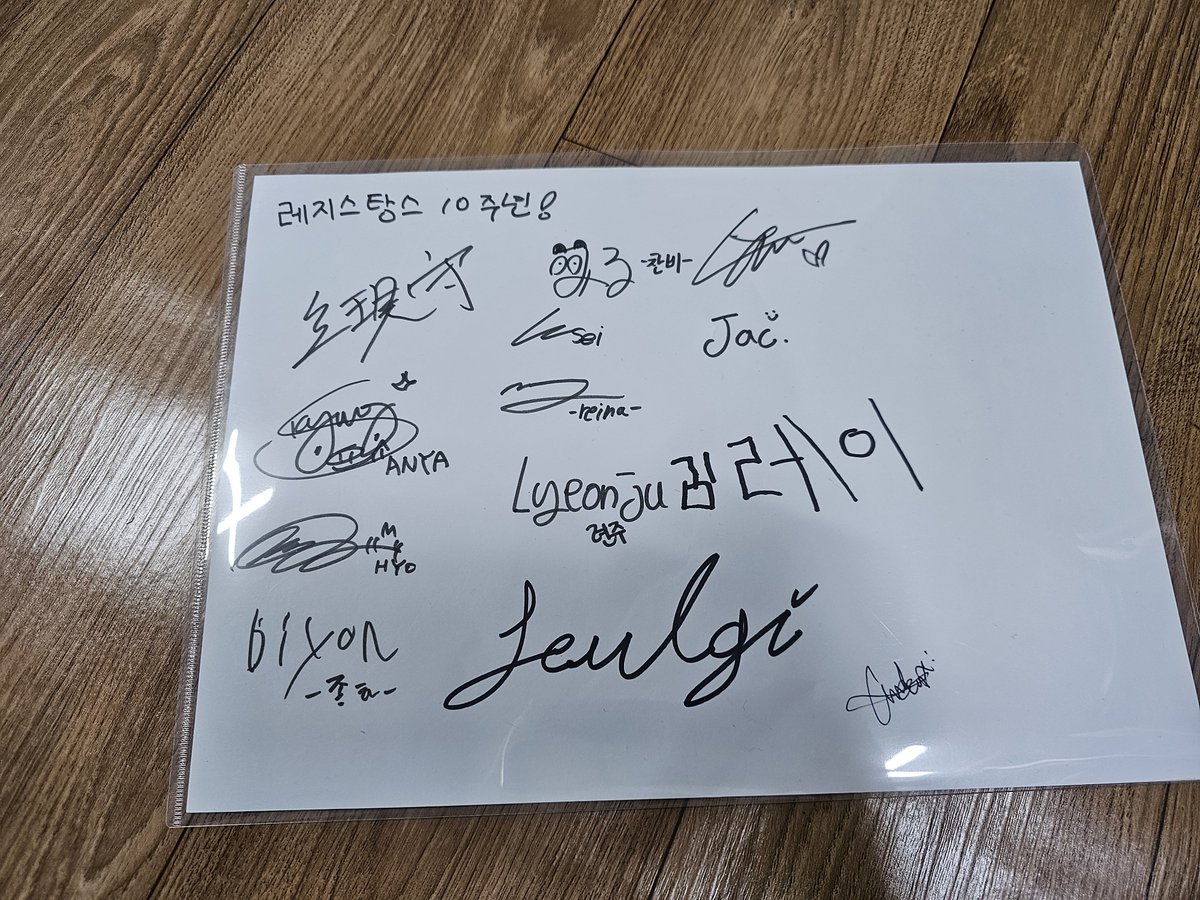 Resistance_cos's tweet photo. 레지스탕스 10주년 특별무대!
<너의 이름은> 우승 감사합니다!!!✌️
영상으로 찾아뵐게요! https://t.co/Nz4puHHw9E