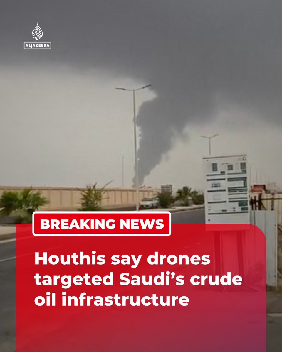 AJEnglish's tweet photo. Yemen’s Houthis say they have targeted a number of “sensitive” crude oil supplies and transport sites linking eastern Saudi Arabia to the Red Sea city of Yanbu.

🔴 LIVE updates: https://t.co/4o59MLSkWp https://t.co/0ff6rfa3wQ