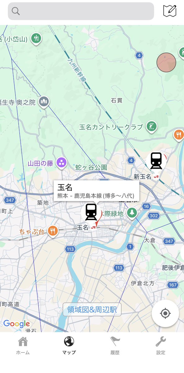 westeriine's tweet photo. 九州新幹線で熊本へ直接行ったら玉名駅が取れない… https://t.co/iv2ULG6BiG