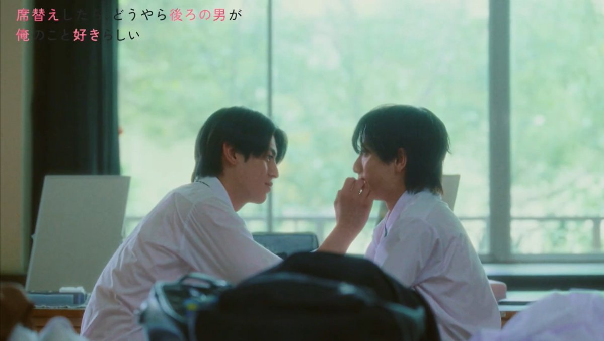 izzyyzzi_izzy's tweet photo. Can't wait for them 🤭
#セキスキ
#AfterMovingSeatsTheBoyBehindMeHasACrushOnMe https://t.co/UHSSgM8ZwI