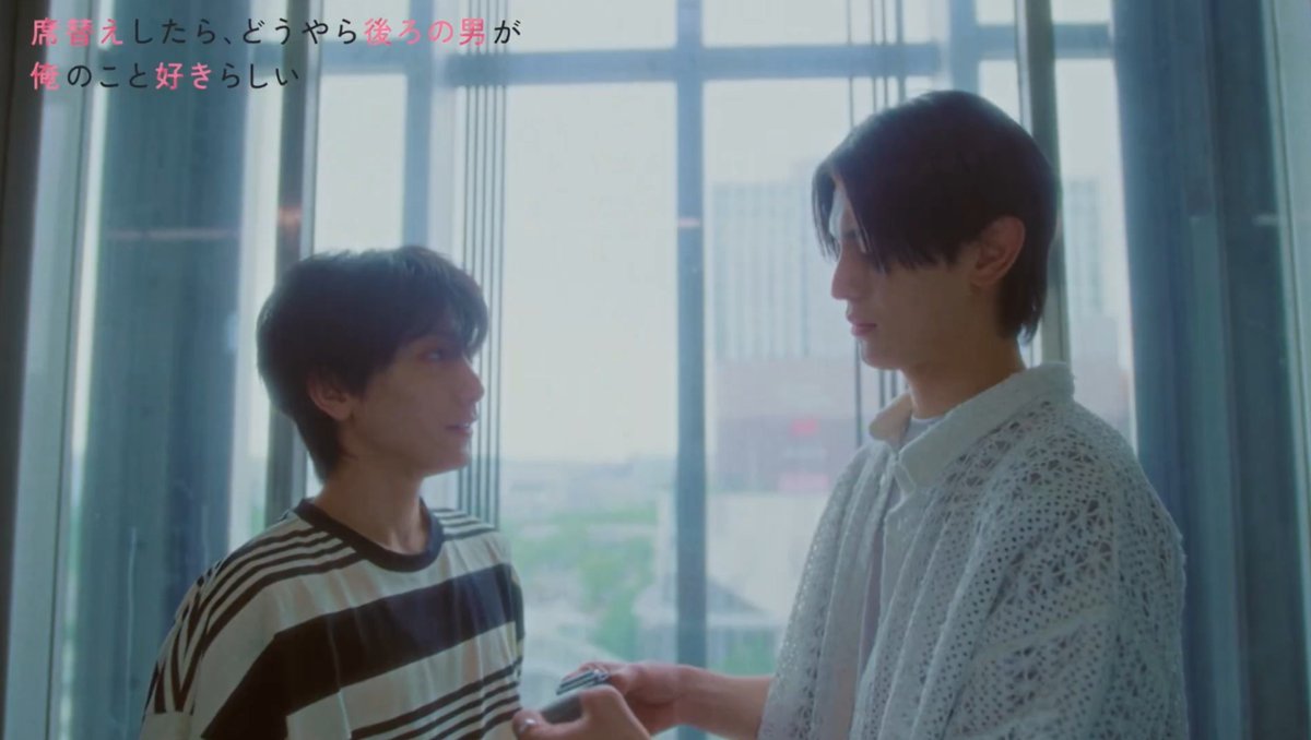 izzyyzzi_izzy's tweet photo. Can't wait for them 🤭
#セキスキ
#AfterMovingSeatsTheBoyBehindMeHasACrushOnMe https://t.co/UHSSgM8ZwI