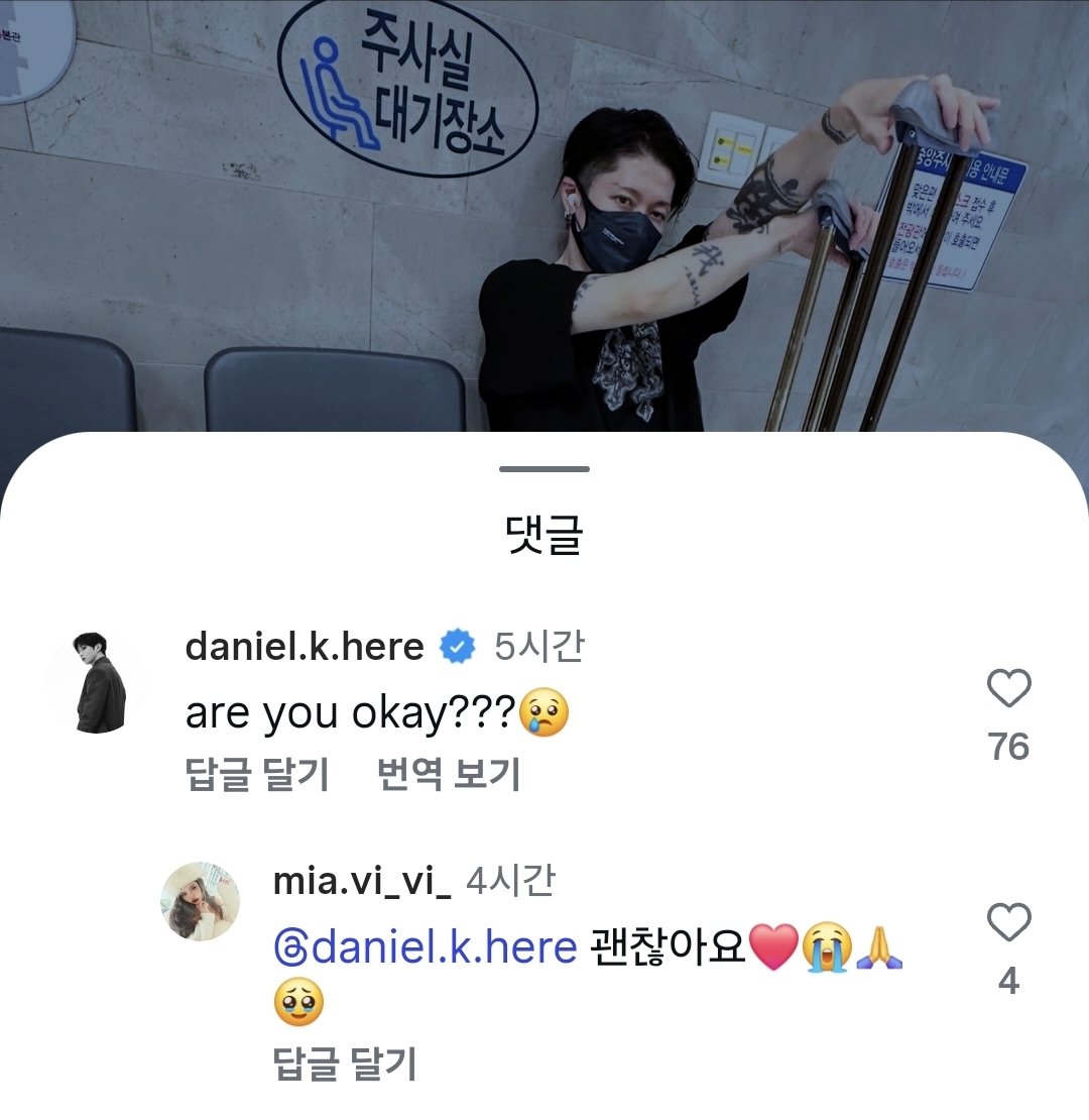 sinabro_DK's tweet photo. 미야비님? 🩼
다니엘 댓글 https://t.co/lIXROUKKAU