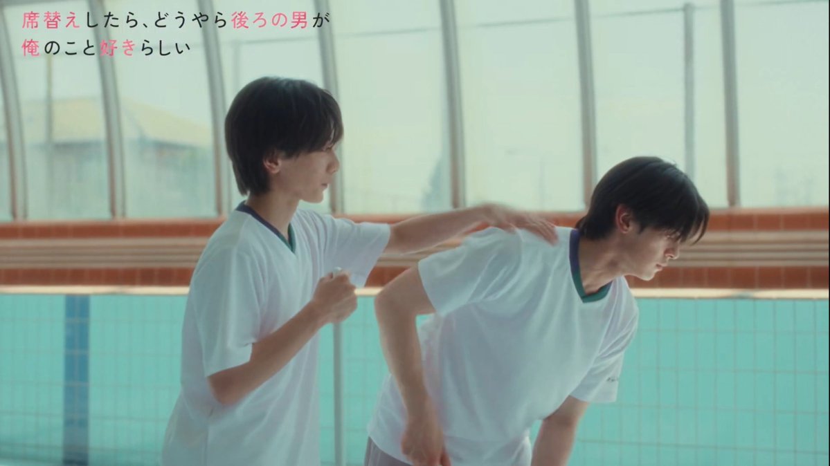 izzyyzzi_izzy's tweet photo. Can't wait for them 🤭
#セキスキ
#AfterMovingSeatsTheBoyBehindMeHasACrushOnMe https://t.co/UHSSgM8ZwI