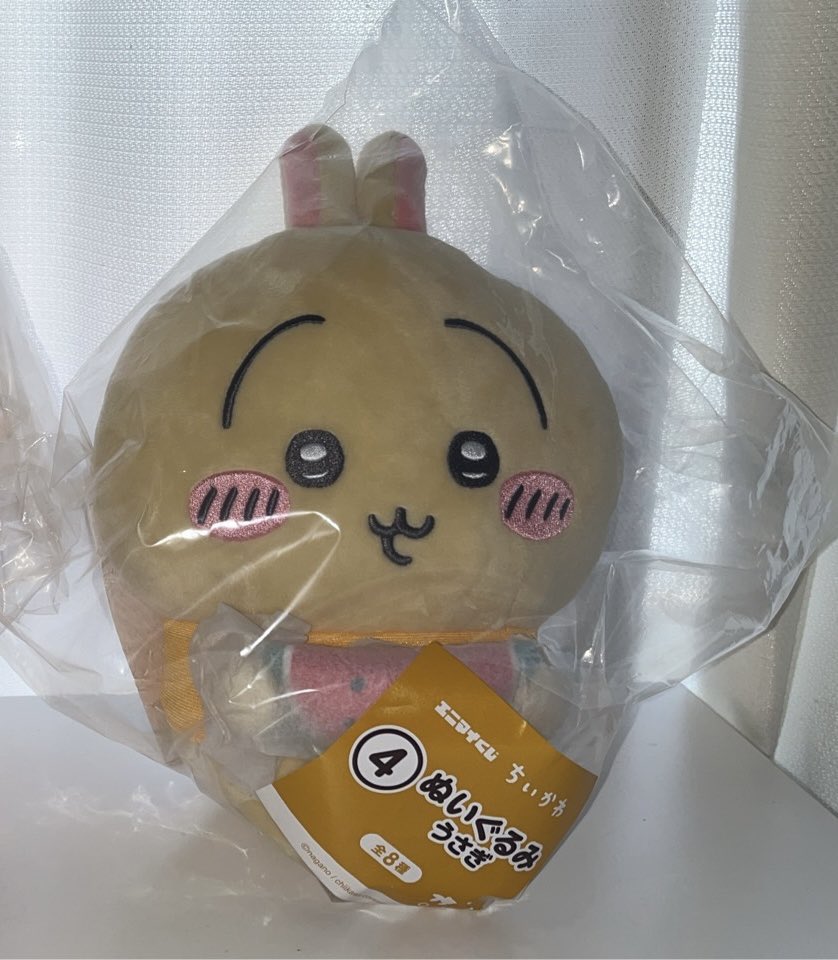 op94aprn's tweet photo. 交換 エニマイくじ ちいかわ

譲 ぬいぐるみうさぎ
求 風鈴うさぎ

都内お手渡しにてご交換を探しております。検索からでもお気軽にお声掛けください！ https://t.co/su8AnTymMx