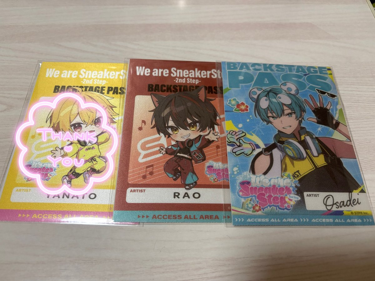 あつ。 tweet media