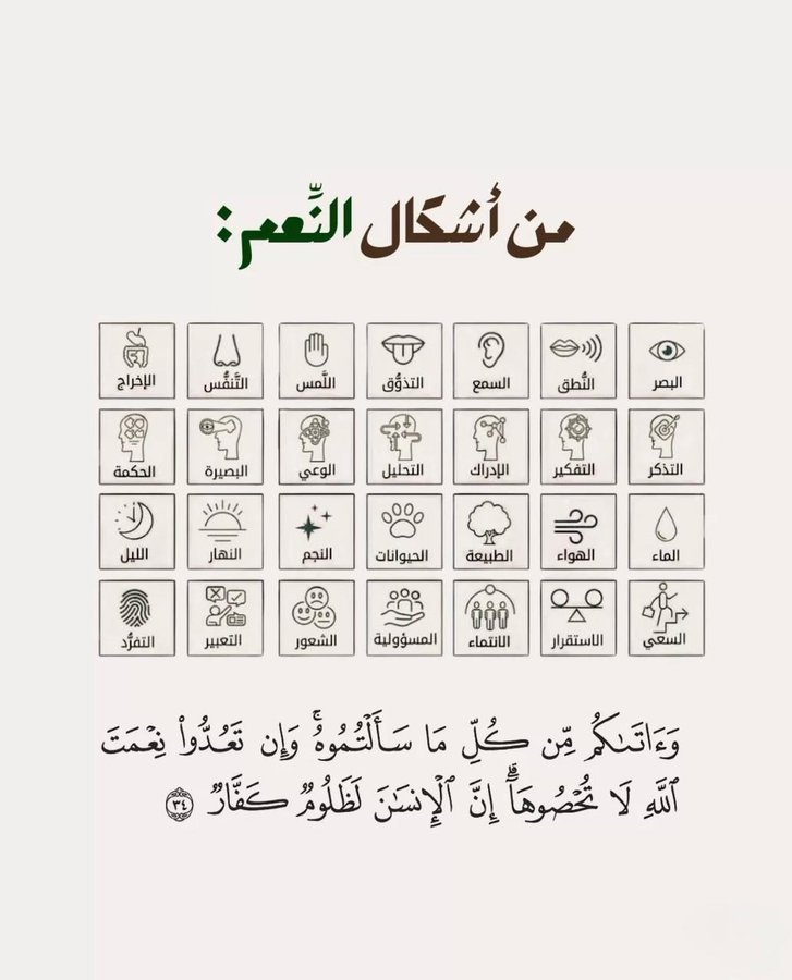 iee11e's tweet photo. https://t.co/KHcqYAsH9F