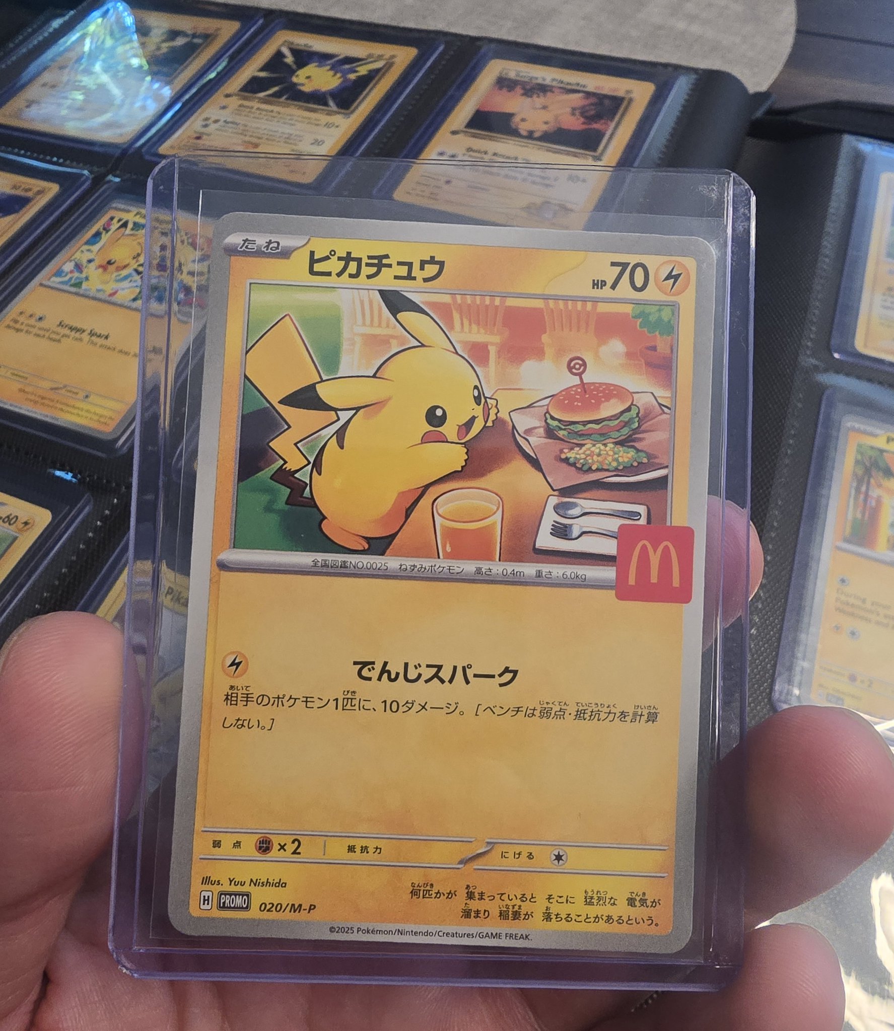 mcdonalds pokemon cards 2025 pikachu Japanese Mcdonald Promo #020 CGC 9 Yamacardo have for collectors and fans of the Pokmon Trading Card Game looking to add a rare piece to their collection 2025 Pokemon Japanese M-p Promo
