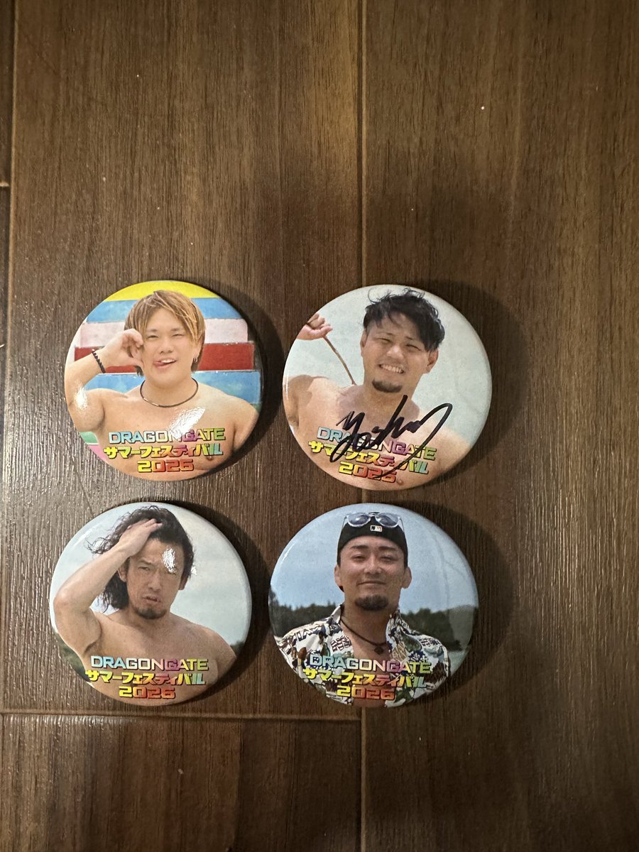 tsu198305's tweet photo. 神引き https://t.co/3TwqdfgO3r