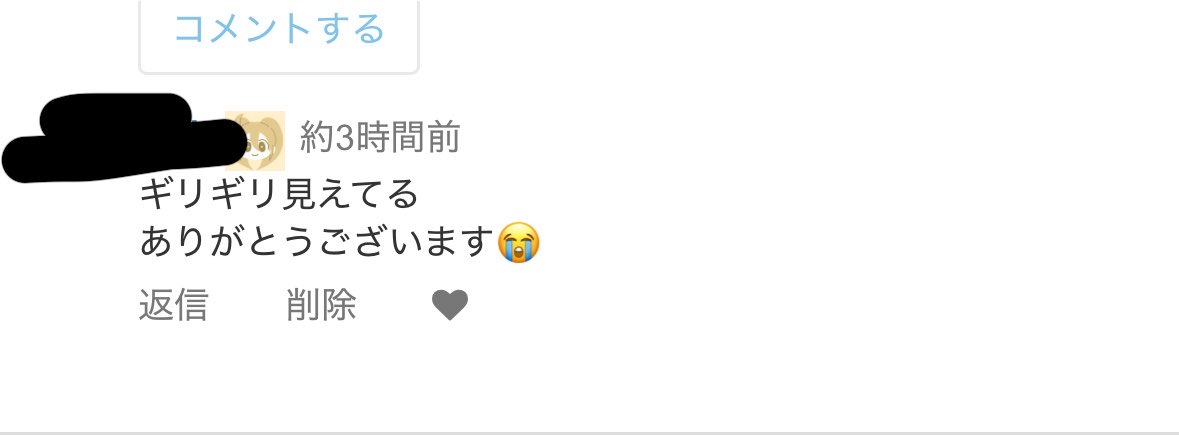 O_o____a's tweet photo. https://t.co/HOoWBYPRZ6