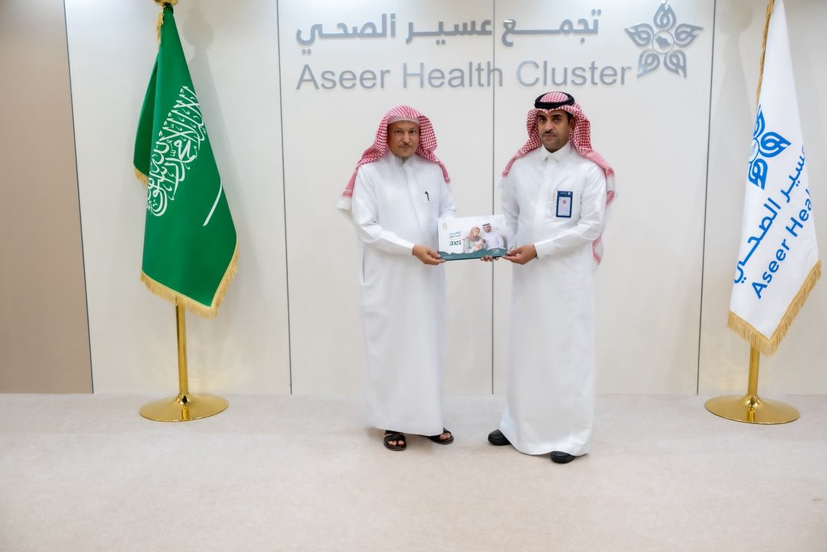 WCFKSA tweet picture