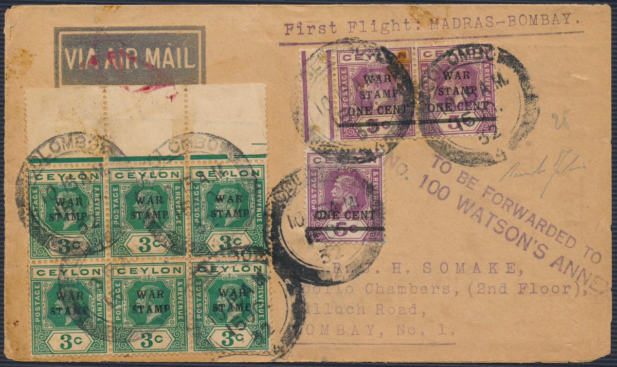 Fabrisperizie's tweet photo. #FILATELIA & DINTORNI 160 a cura di Daniele Fabris
https://t.co/8BB4N5fuiI
#CEYLON 1932 (15/17 ott) Primo volo #Karachi #Madras Karachi
#philately #briefmarken #stamp #sello #timbre #philatelie #airmail #vol #posteaerienne #colombo #bombai #aerogramma #war #guerra #bombay https://t.co/cNfofNbahn