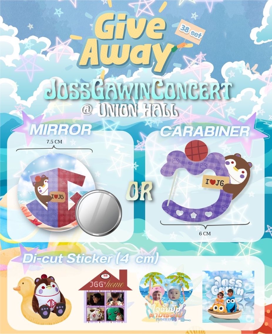 bearmonspace's tweet photo. ˚₊‧꒰ა pls kindly retweet  ໒꒱ ‧₊˚

Giveaway for #JossGawinConcert  🏖️
    
🤍 only 38 set 🐾୭ ˚⭐️
— Carabiner or  Mirror: 1 ea (Random)
— Sticker Di-cut: 4 ea

🗓 28 July 2026
📍 Union hall, Union mall
🕰️ TBA 

ปล. มารับกันเยอะๆนะจั้ฟ มาคนเดียวม่ายมีเพื่อน กลัวแจกไม่หมด🥹 https://t.co/k7UFk2XuSe