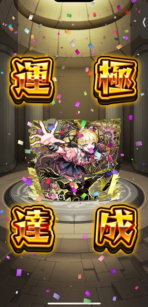 Pooh__1016's tweet photo. 最近みさきとモンストばっかしてる笑
いきなりすごい行動しだすけど
全然できんかったのに
ちょっとずつ上手なって成長感じる笑
楽しそうにやってるんかわええし https://t.co/pbczHLhFA2