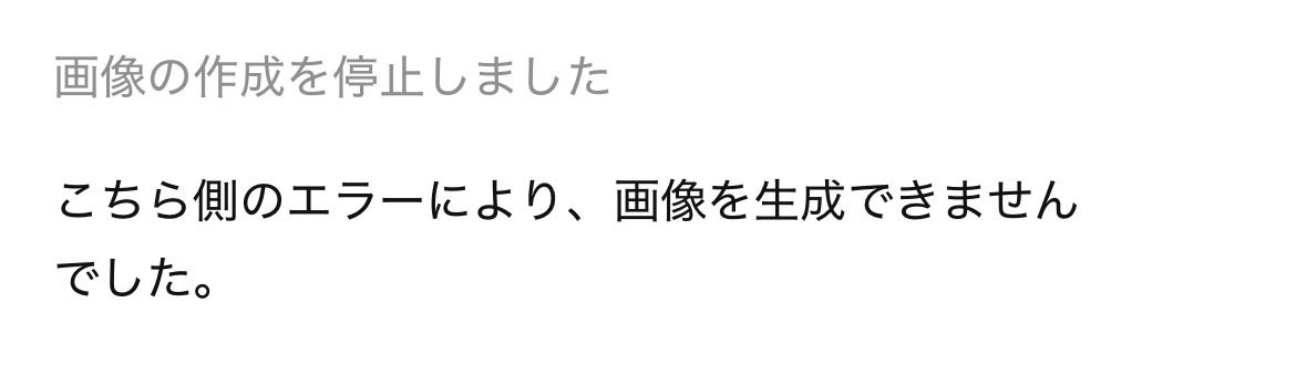 a_chan3711's tweet photo. なんで書いてくれないの！
キレそう https://t.co/Ab2c9uZf8A