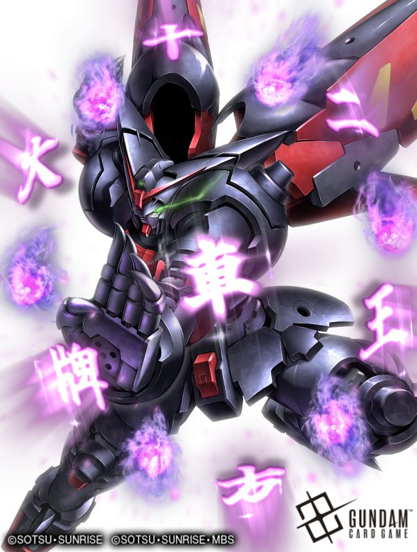 SOEZY_ii's tweet photo. 💫お仕事告知④
7/25より発売中のガンダムカードゲーム『Freedom Ascension［GD05］』に収録されているLR++版マスターガンダムを描かせていただきました。
キャラの方は他作家様にご担当いただいてています。

よろしくお願いします！
#ガンダムカード https://t.co/w4j7CcoFMp