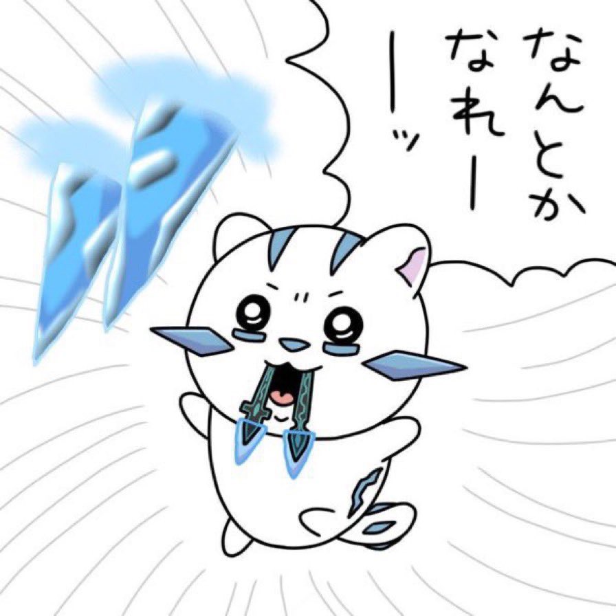 uniiiii_poke's tweet photo. ちいかわの知識これしかないけど劇場版楽しめますか？ https://t.co/YCKGonlR17