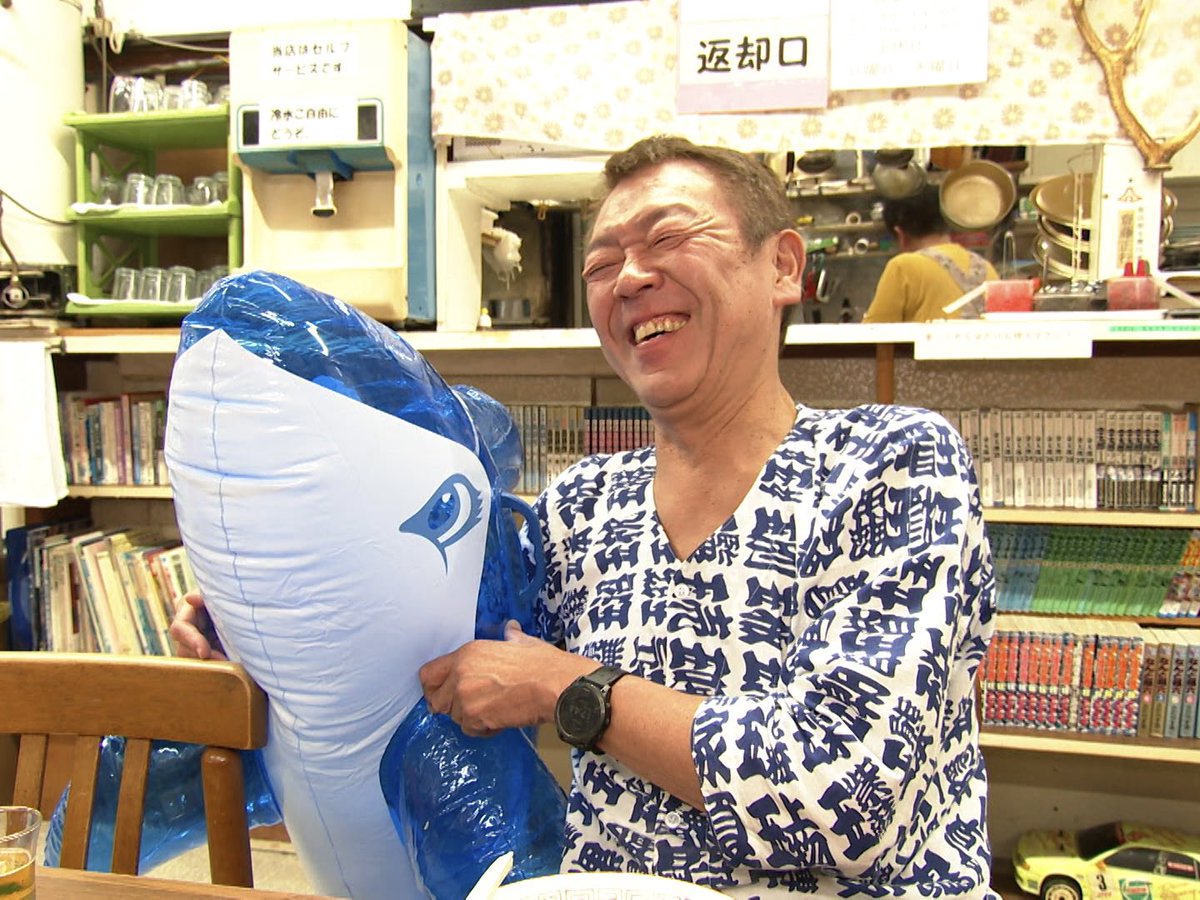 machichuka_bstb's tweet photo. #町中華で飲ろうぜ
本日もご視聴ありがとうございました‼︎

来週も新作⭐️
玉ちゃんは2年ぶりにミチルと西伊豆へ
神奈川開拓民の美羽ちゃんは湯河原へ。 https://t.co/D2R6aHMNyd