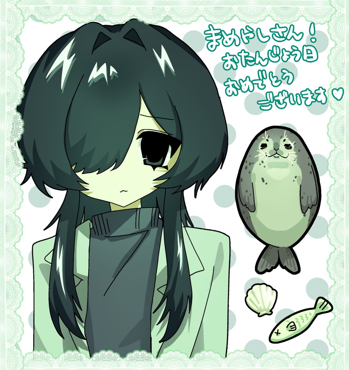 graphium52's tweet photo. おめでとうございます♡🦭 https://t.co/HtrTcvlvuX