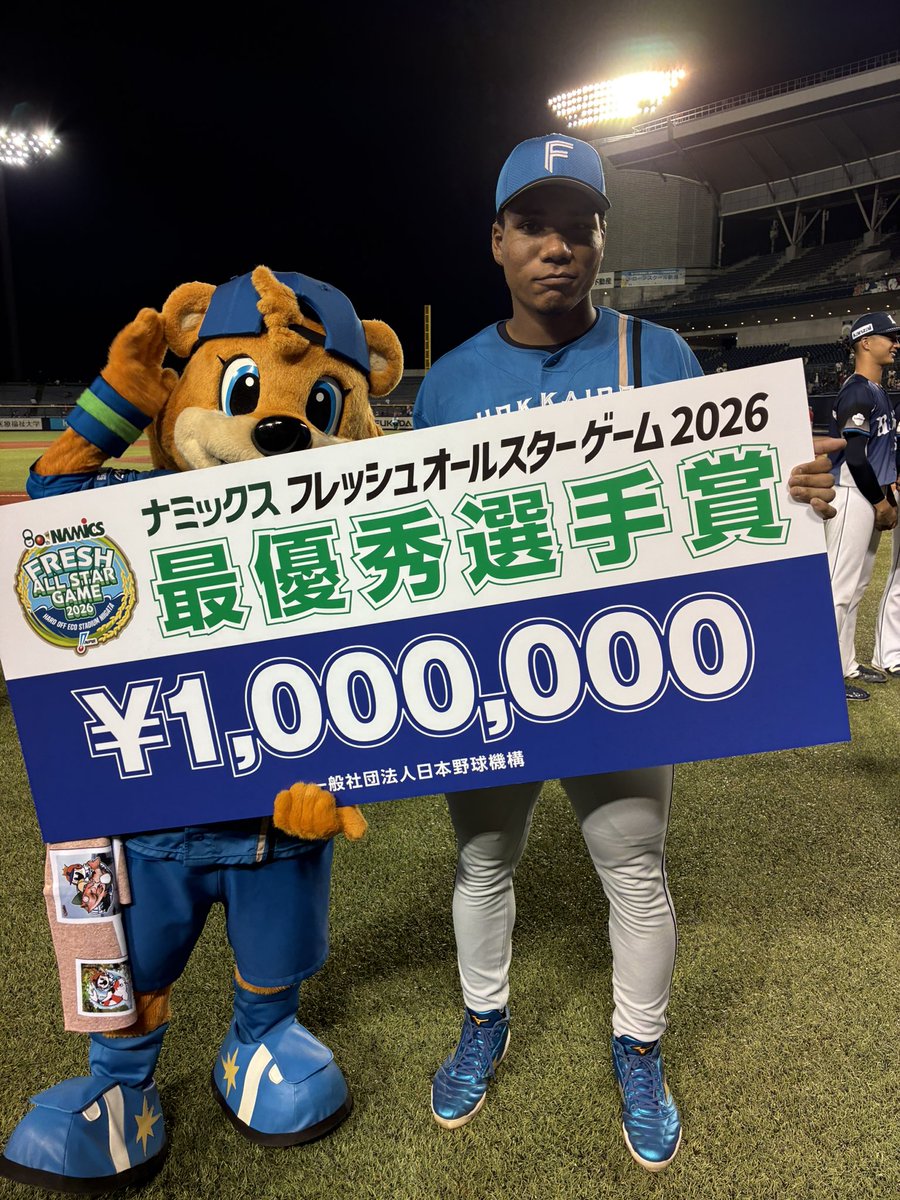 ファイターズ鎌ケ谷スタジアム【公式】 tweet media