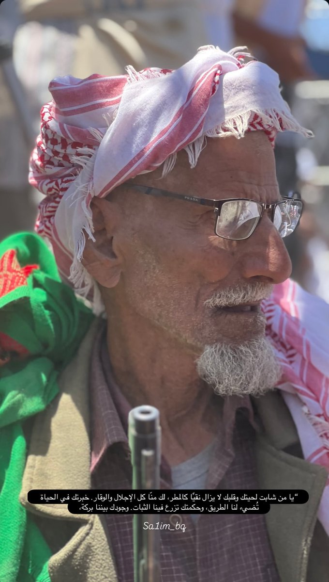 salim_bq's tweet photo. قلت بنحقق جميع المطلب 
              دام الحلف وابناء حضرموت تبنوا القضيه 

على الثعابين بندحق و رؤوس العقارب 
                  لا طرا الامر بنخلي الكفوف مستويه https://t.co/W8QytmipU9