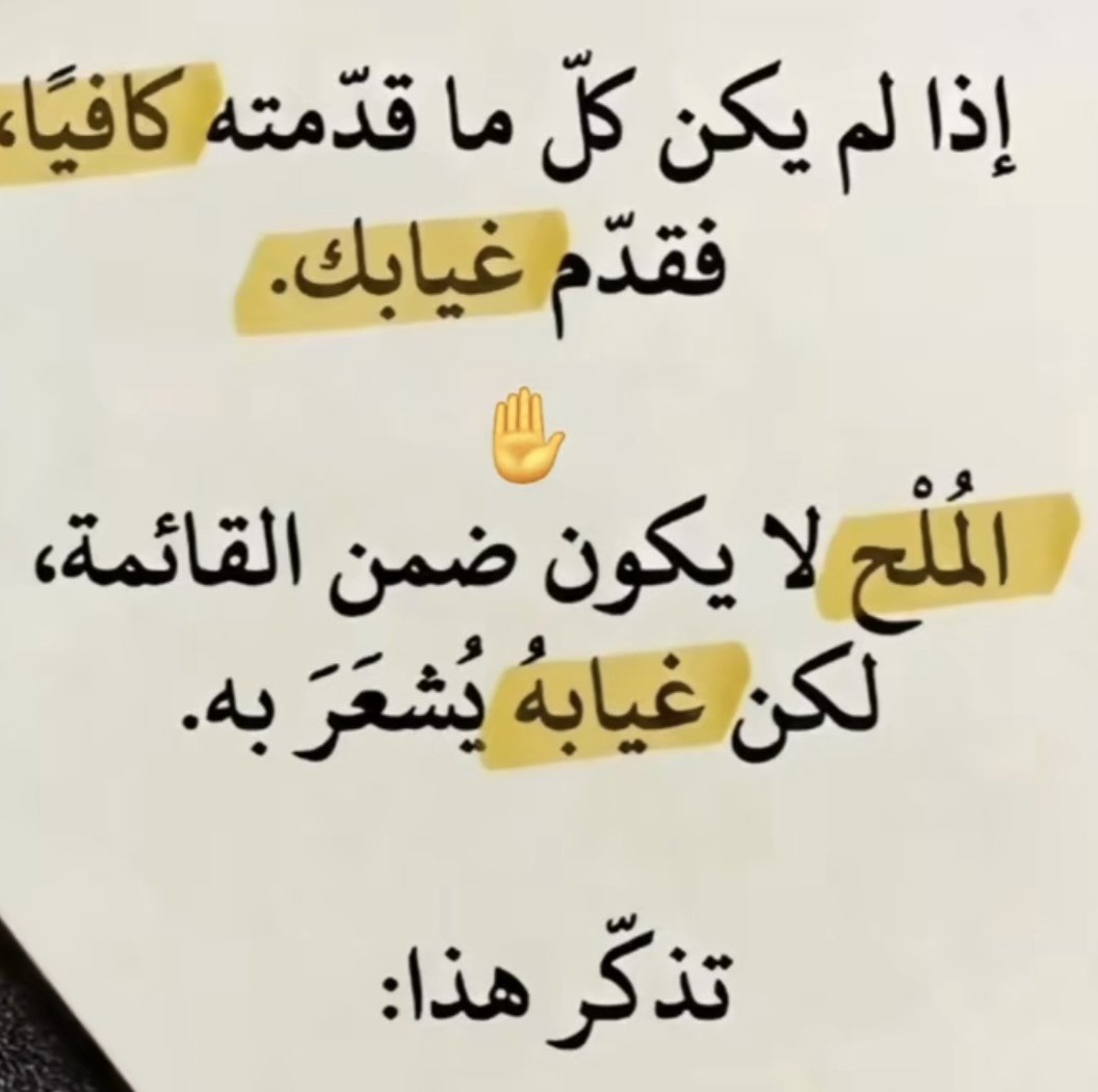 al_r2018's tweet photo. https://t.co/npfTJx5np4