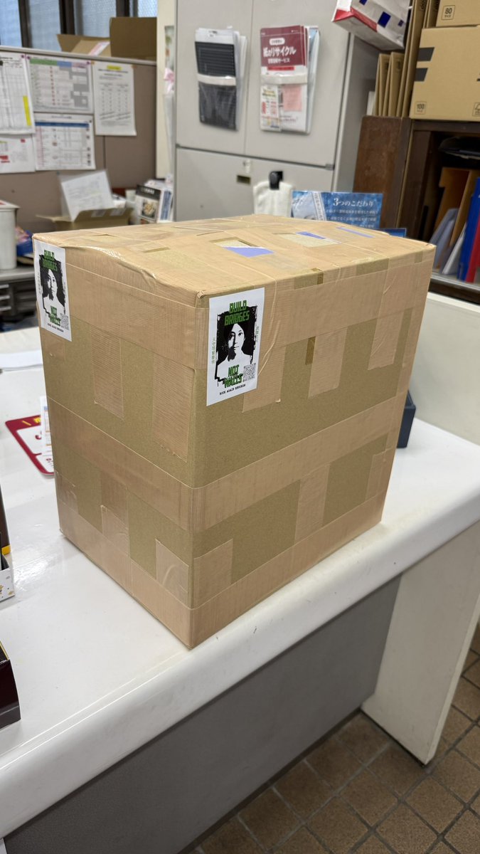 RyuRamone's tweet photo. 文房具、本日発送致しました^_^ https://t.co/t56P6SbAZP