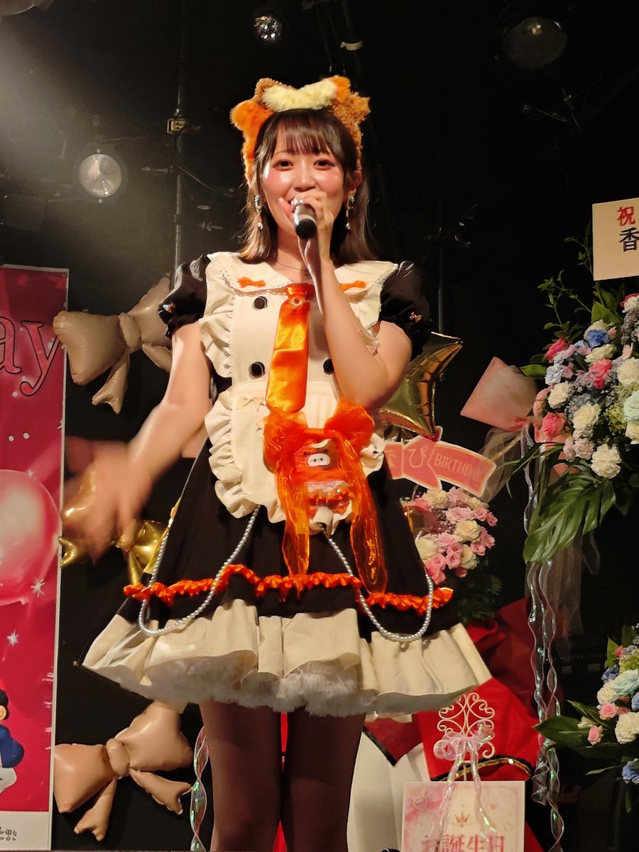 なっちゃん