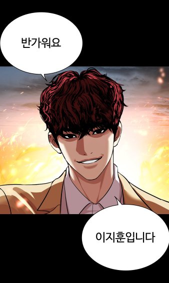 G1GiiGi's tweet photo. 이지훈 나오자마자 소리 지름...
최애가 나오면 쩔수 없나바 https://t.co/uKwsmVHadw