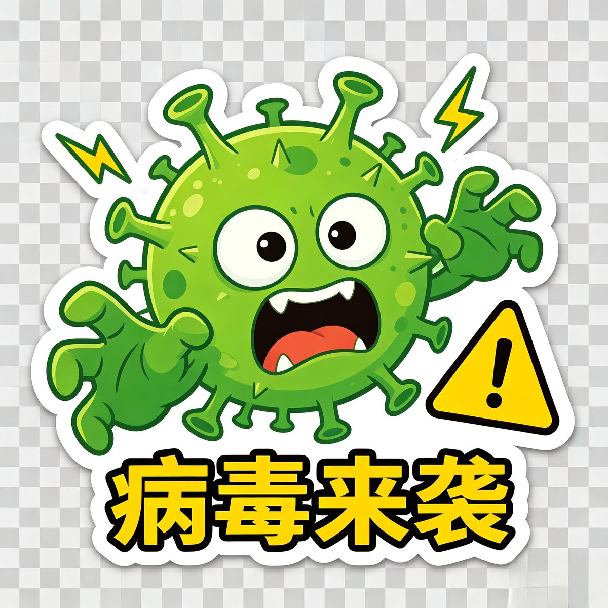 XMEN_BNB's tweet photo. 貌似 @Four_FORM_ 最近不怎么火热

让我们给他加把火吧

明天见

#币安病毒

让我们席卷每一个角落 https://t.co/IzdowzaQQe