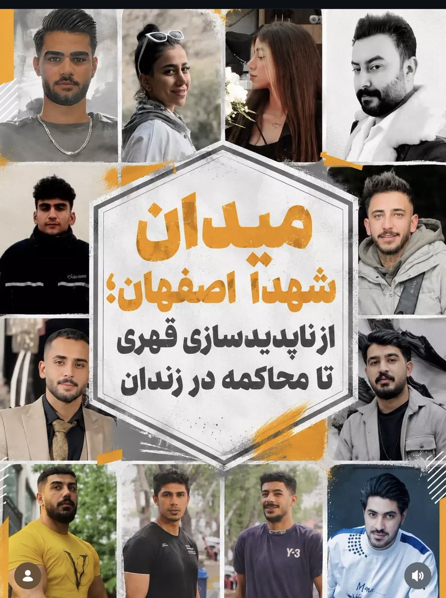 JahangiriAzar's tweet photo. 🚨 16 young Iranians in the Shahada Square (Meydan Shohada) Isfahan case are at grave risk. Among them are Navid Elyasi, Ali Shahdani, Taraneh Rahimi, Romina Rahimi, Amirhossein Maleki, Mehdi Zarifi, and others whose lives hang in the balance. Reports describe enforced disappearance, denial of independent lawyers, torture allegations, and prison trials instead of public hearings. The world must not stay silent. Every minute matters. Save the Isfahan 16 before it’s too late. #StopExecutionsInIran