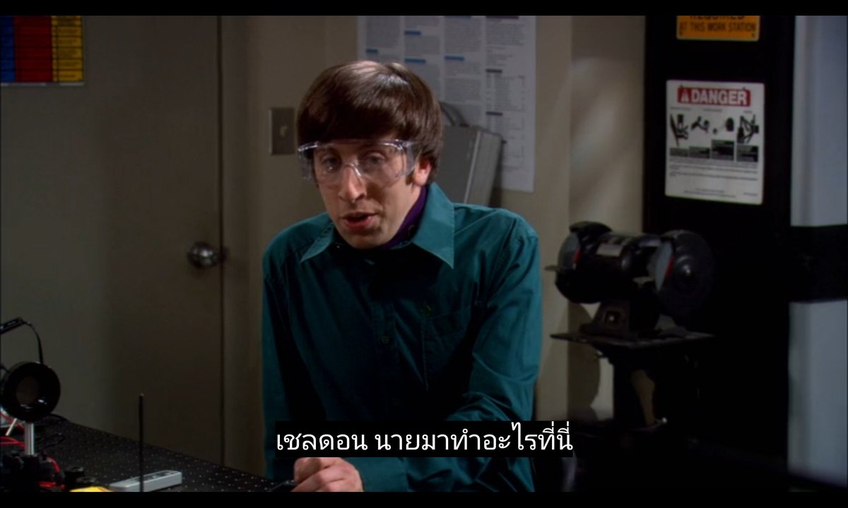 SecondSornya's tweet photo. ปากแกนี่นะ5555 https://t.co/pLqQqmq50J