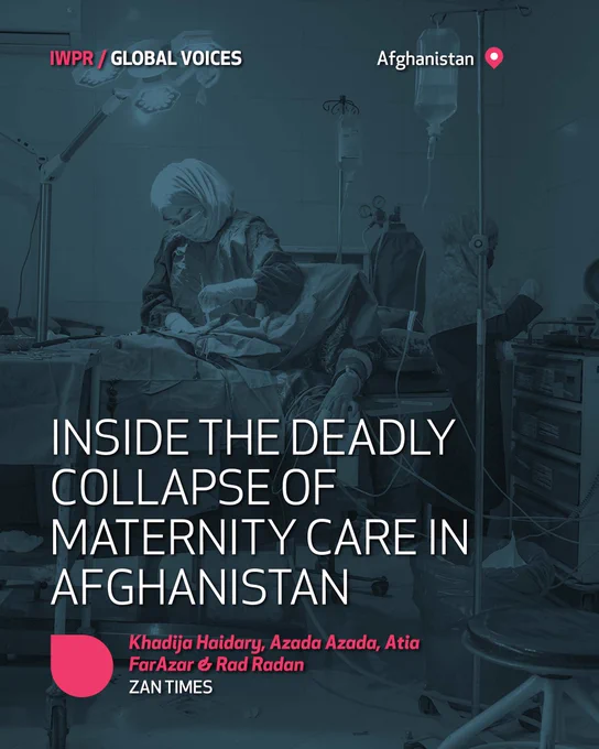 Amid USAID cuts and Taliban restrictions, we find clinics closing, midwives disappearing, and women dying. Read more at: https://iwpr.net/dspz2n8l

This story, by independent Afghan media outlet
@ZanTimes, is supported by IWPR's Impact Reporting programme, helping local journalists around the world make a difference. It has been published in partnership with @openDemocracy. 
#afganistan #women #health #USAID